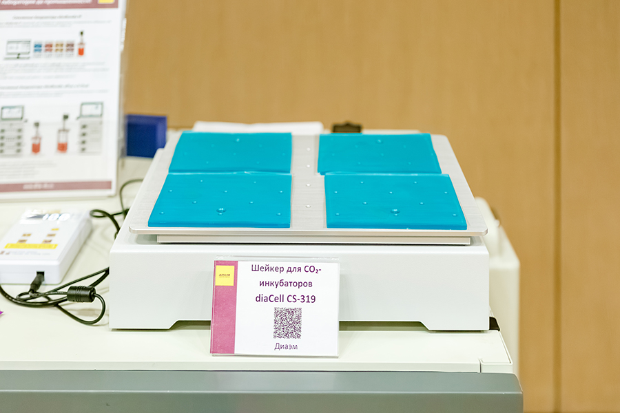 Шейкер для CО₂-инкубаторов, 30-300 об/мин, платформа, выносная панель, клейкий коврик, diaCell CS-319, Диаэм