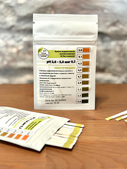 Бумага индикаторная высококонтрастная, Россия