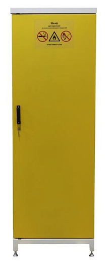 Шкаф для газовых баллонов ШБХ ГБ 350, вид спереди