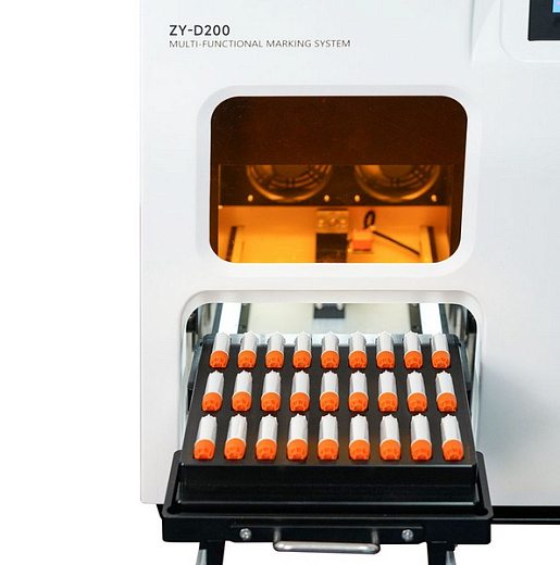 Система маркировки многофункциональная ZY-D200, Servicebio, Китай