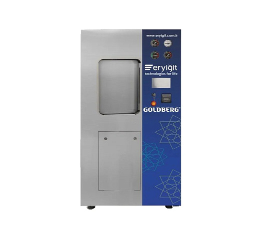 Автоклав горизонтальный, 160 л, автоматический, температура 105-141 °С, 160S