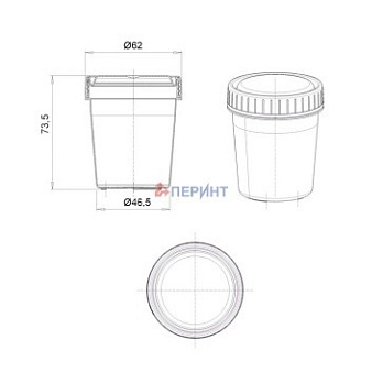 Контейнер одноразовый, 120 мл, ПП, не стерильный, сборная уп., 300 шт./кор., Перинт