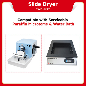 Столик для срезов SWE-JKP5 с микротомом, Servicebio, Китай