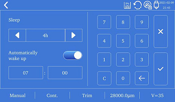 Криотом полуавтоматический, УФ-дезинфекция, FS900, RWD Life Science, Китай