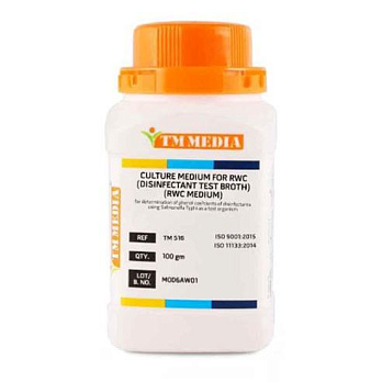 Terrific broth, Titan Biotech, Индия