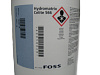 Целит 566, реагент для экстракции, Hydromatrix, 0,3 кг