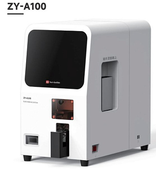Система лазерной маркировки предметных стекол ZY-A100, Servicebio, Китай
