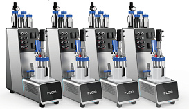 Биореакторы серии Flex1